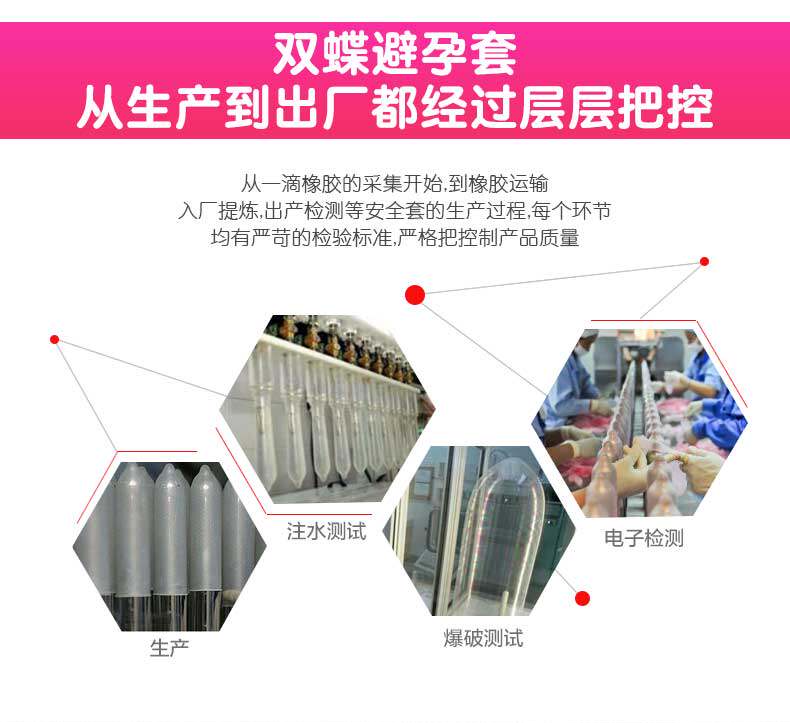 共38只_07.jpg