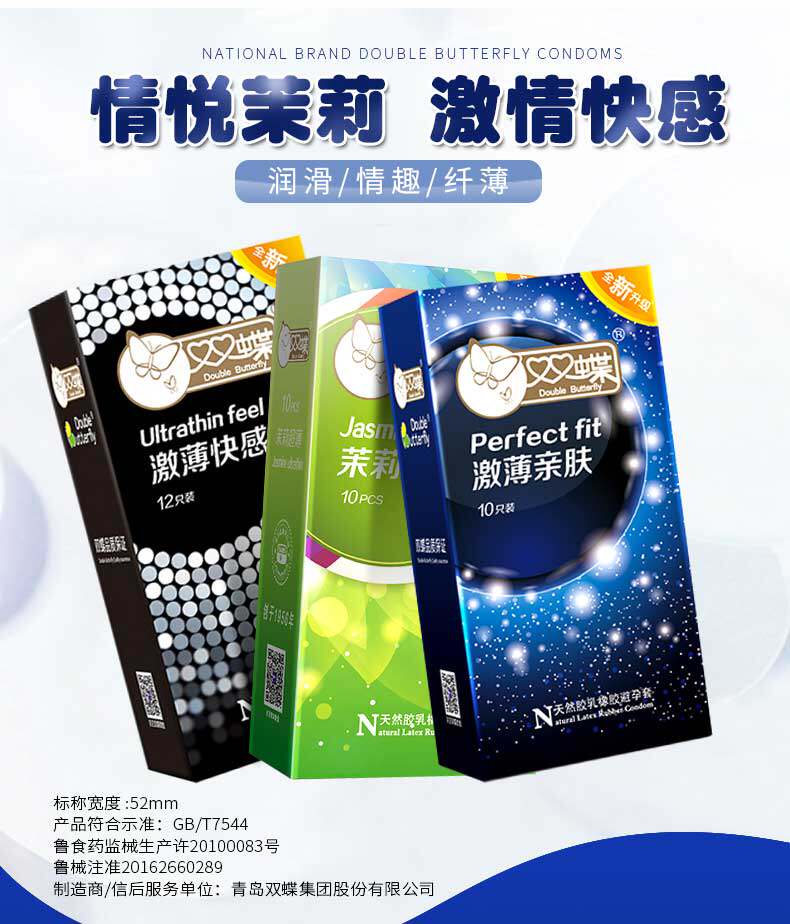 共38只_01.jpg