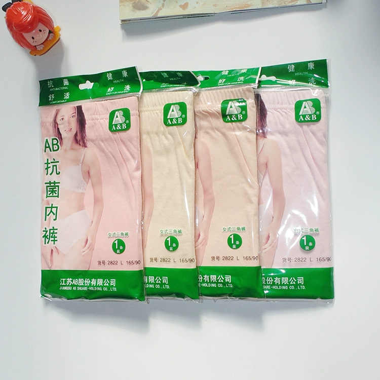 AB đồ lót phụ nữ đích thực cotton kích thước lớn trung niên quần short eo cao tóm tắt kháng khuẩn ab đồ lót phụ nữ