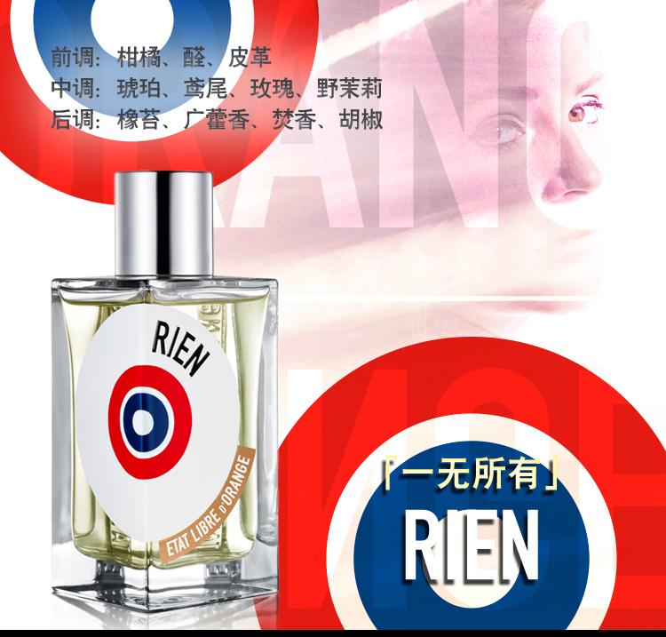 Etat Libre d`Orange giải phóng Quận Cam giống như người của bạn ai đó thích bạn loạt nước hoa - Nước hoa nước hoa versace pour homme