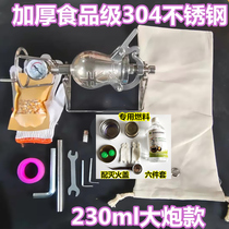 Grain amplifier 304 stainless steel mini popcorn machine old net red popcorn stove mini popcorn stove