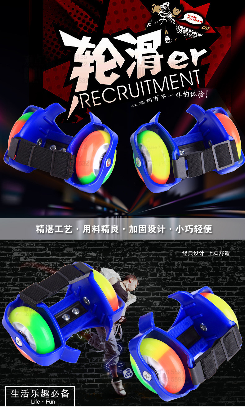 Roller Hot Wheel - Ref 2570248 Image 6