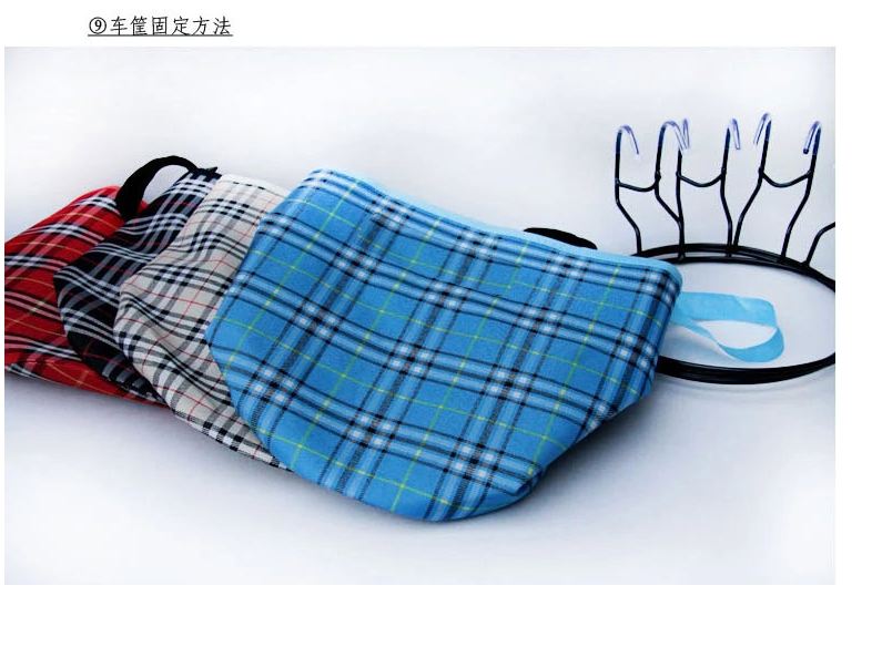 Panier pour vélo ME TOO en toile - Ref 2256893 Image 11