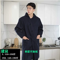 1 -е поколение улучшило 190 граммов тибетского капюшона