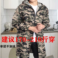 Военные зеленые волосы 4xl ножницы