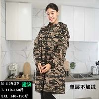 Ножницы, увеличенная толщина, 300 грамм