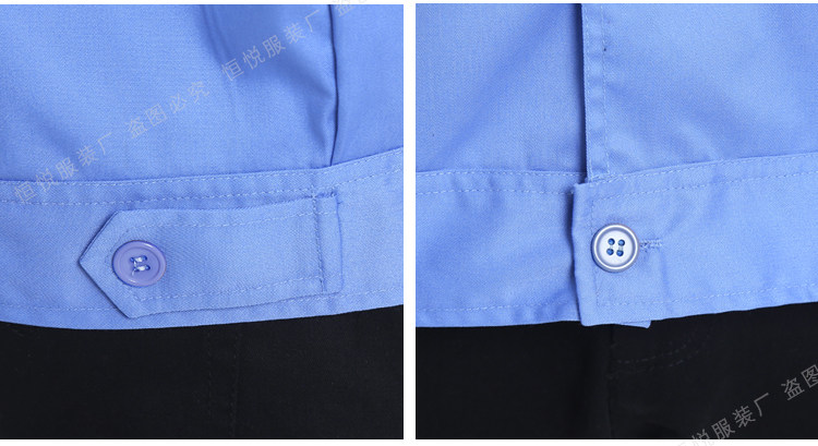 Tenue de travail - Ref 1912127 Image 17