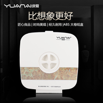 Large roll paper towel holder big plate toilet toilet paper roll holder