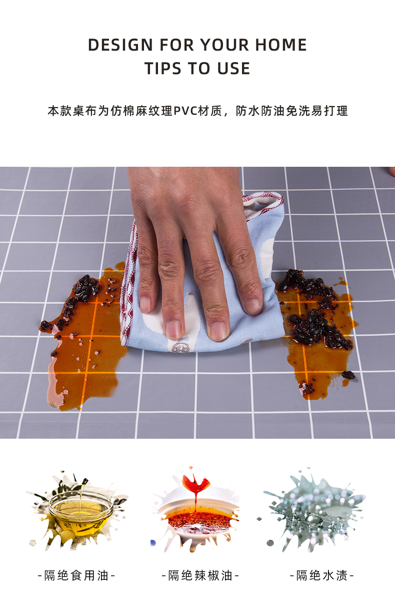 Khăn trải bàn không thấm nước chống vảy dầu dùng một lần bàn cà phê vải bàn hộ gia đình lưới đỏ in bông cùi PVC vải tươi nhỏ - Khăn trải bàn khăn bàn ăn