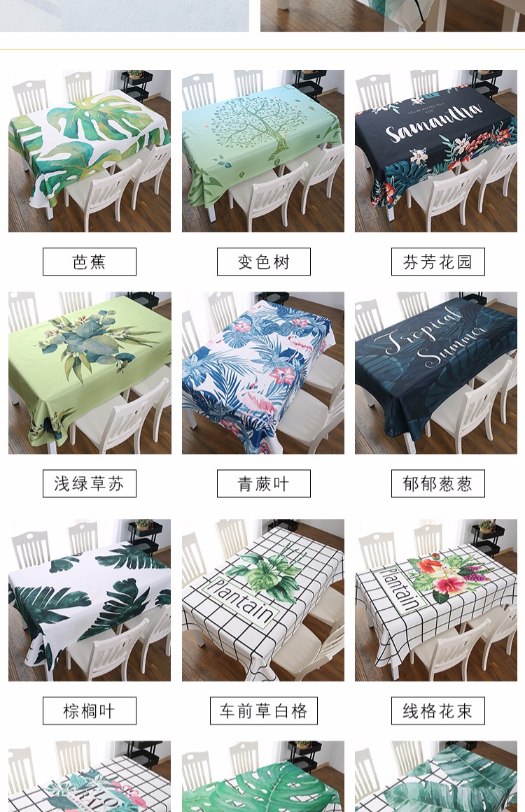 Bắc Âu đơn giản Mỹ khăn vải lanh khăn trải bàn chống nắng bụi nhỏ tươi tròn bàn hình chữ nhật tùy chỉnh - Khăn trải bàn khăn trải bàn sofa