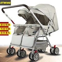 Двухсторонняя алюминиевая трубка Maya Grey. Сделай подарок