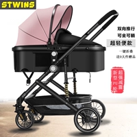 Порошок сакура (четырехколесная резиновая и пластиковые колеса. Алюминиевая труба)