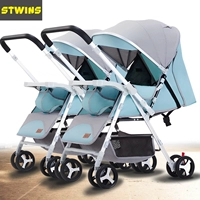 Выпущенная версия близнецов зеленой алюминиевой трубки