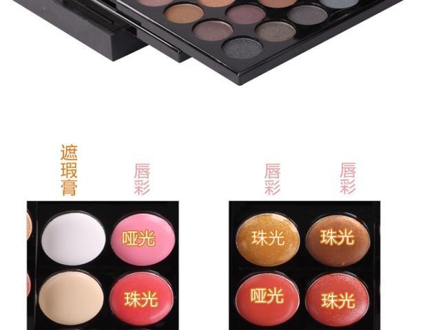 Đa chức năng 78 Bảng phấn mắt Kết hợp trang điểm Pan Kem che khuyết điểm Sửa chữa Lip Gloss Blush Chuyên trang điểm món ăn bảng phấn mắt colourpop