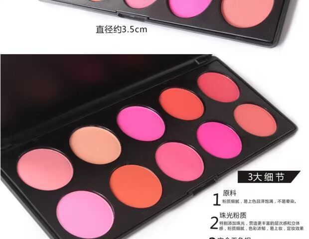 Bộ phấn trang điểm chuyên nghiệp 10 màu Rouge Pink Pink Red Orange Orange Orange Red Makeup Set chính hãng phấn má apieu