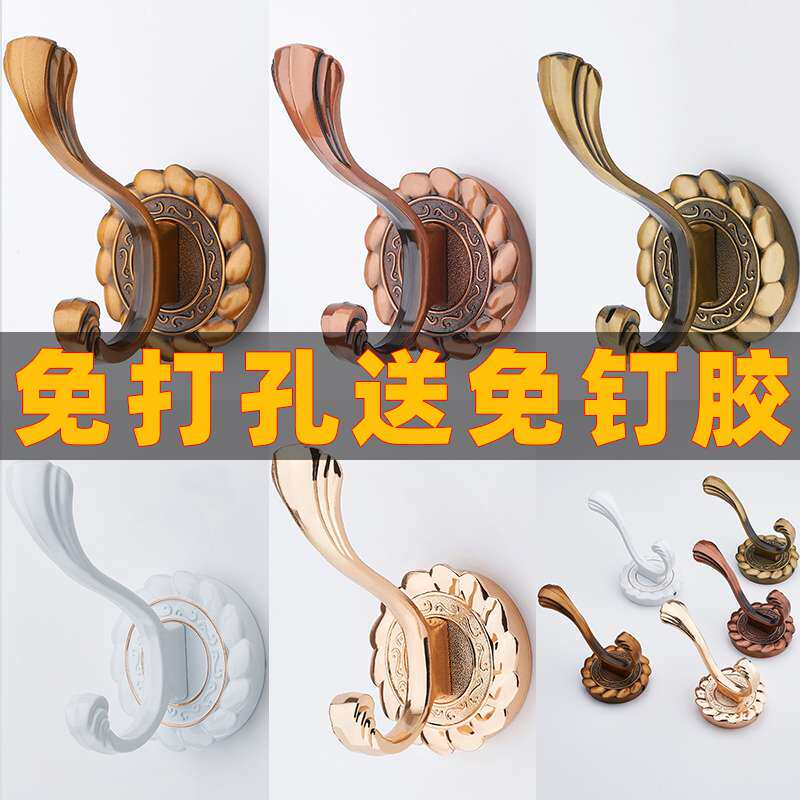 No punching European style single clothes coat hook hanging coat hook single hook wall hanging wall wardrobe shoe cabinet bathroom hook