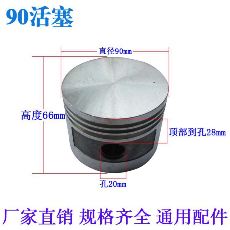 Small with oil and gas pump belt type piston air compressor handpiece accessories indenter piston piston ring