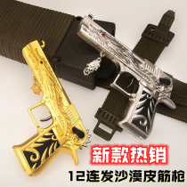 All-metal 12 burst Desert Eagle rubber band gun model toy eating chicken can launch soft bombs to grab the power large