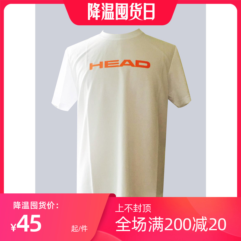 Four crowns Hyde Head knitted short sleeves tennis T-shirt crew neck quick drying 302TSU0805