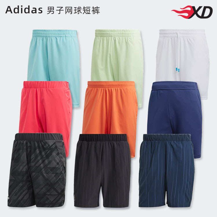 Adidas Men's Tennis Shorts Sports Pants Tim Zverev French Open Star Model