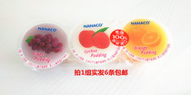 6 Groups @ Nanaco grape lychee orange jelly 80g * 3 groups Thailand imported 240g * 6 groups