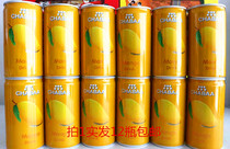 Batya mango drink CHABAA mango drink 170ml hair 12 cans 30% fruity whole box