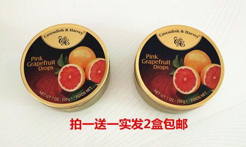 2 cans of German Citrus fruit drops Kayuns Red Grapefruit Candy 200g