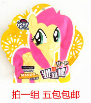5 Pack Super Cute Pony Pony Amanda Mango Flavor Jump Sugar POPPING CANDY * 5