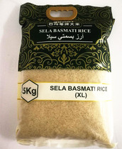 Bamati rice 5kg sela basmati rice Pakistani Arab hand-held rice