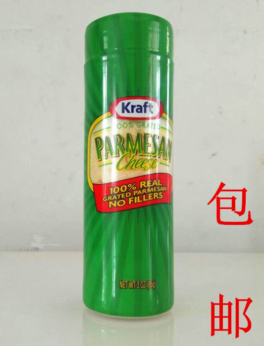 2 cans of Arab food Kraft parmesan Cheese cheese powder 85g