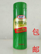 2 cans of Arabic food Kraft parmesan Cheese powder 85g