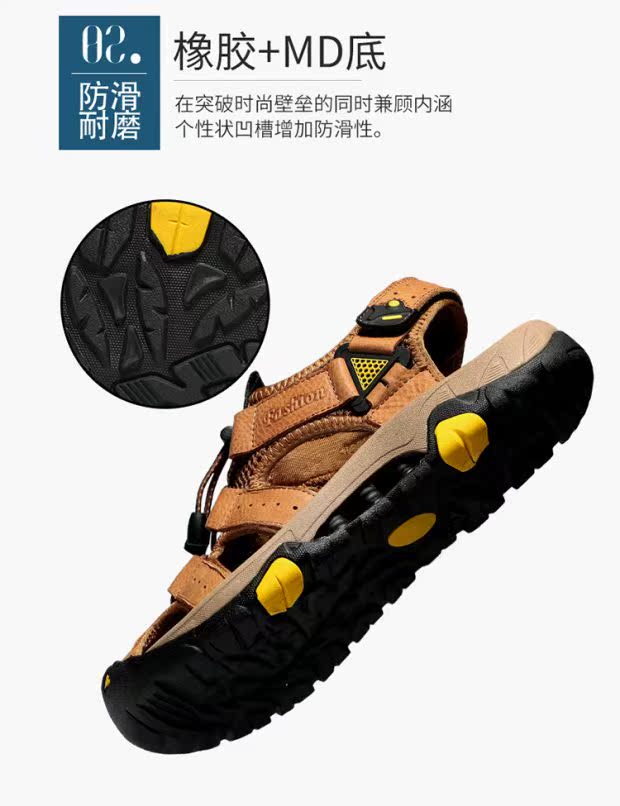 Mùa hè 2019 nam mới da lộn da ngoài trời baotou chống trượt dép đi biển dép dép đế xuồng cỡ lớn - Giày thể thao / sandles dép sandal nam biti's