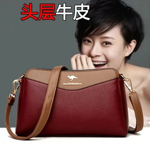 Кенгуру, сумка на одно плечо, из натуральной кожи, коллекция 2023