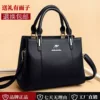 Товары от 品牌真皮女包折扣店