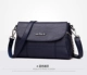 Синий
