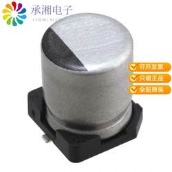 진짜 UCZ1H470MCL6GS 원래 캡 명반 47UF 20% 50V SMD