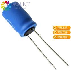 진짜 UBT2A470MPD 원래 캡 명반 47UF 20% 100V 방사형
