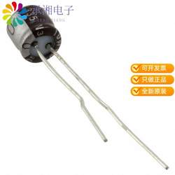 정품 UMV1H4R7MFD 원래 캡 명반 4.7UF 20% 50V 방사형