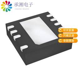 정품 UCC27200ADRCT 원래 IC 게이트 DRVR 하프 브리지 9VSON