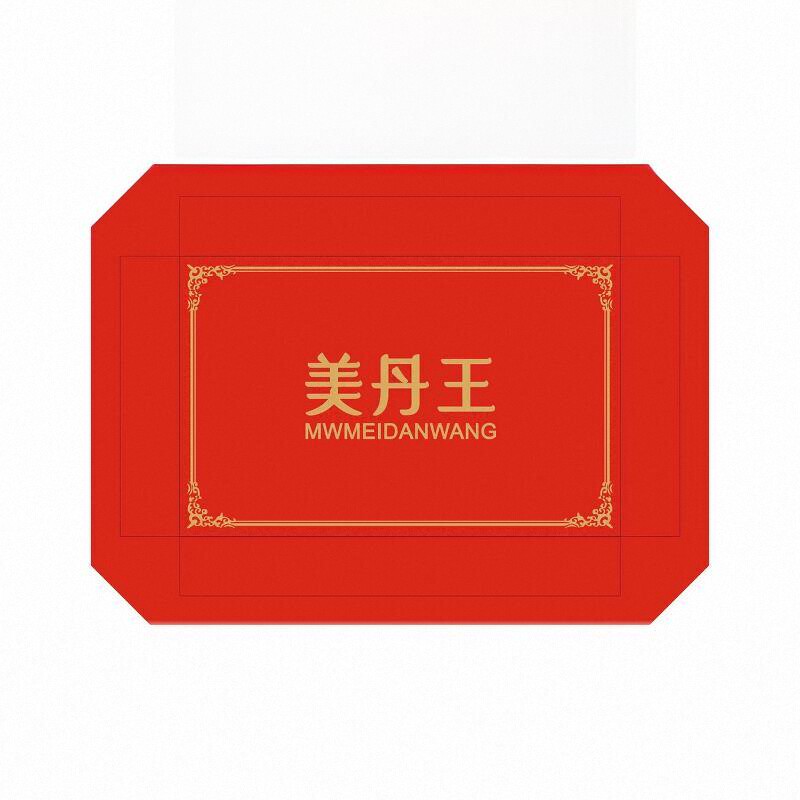 美丹王