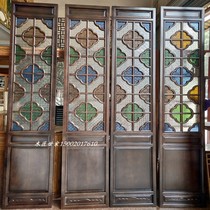 Chinese antique Manchu window solid wood lattice Begonia stained glass embossed art glass Xiguan Manchu window custom-made