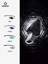 Quasi-whistleblowing non-nuclear basketball sports competition training alt-whistle sports teacher outdoor sports whistle referee special