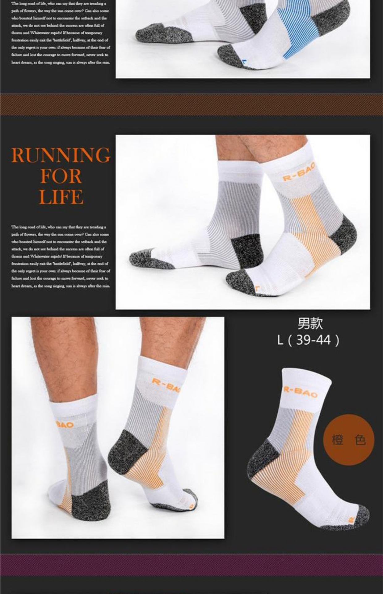 Khăn tất dày đi bộ đi bộ đường dài ngoài trời vớ khô nhanh đi bộ vớ thể thao marathon chạy vớ tất thể thao yonex