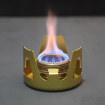 Liuhtang Metal Tea Alcohol Furnace Outdoor Convenient Furnace Heating and Insulation Alcohol Lamp Household Small Tea Boiler