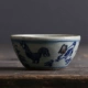 Liuhetang Jingdezhen dân gian lò nung cổ màu xanh và trắng tách trà cũ tách trà bằng tay cốc gốm vẽ tay - Trà sứ bộ ấm chén uống trà cao cấp nhập khẩu