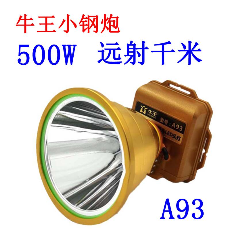 Niu Wang High Power High Shine Head Mounted A93A92 Lithium Battery Ultra Bright Waterproof Tap Lamp Mine Flashlight 500W Field