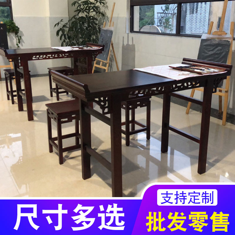 Chinese learning table calligraphy table and chair training class double student table calligraphy and painting table kindergarten case Chinese antique table