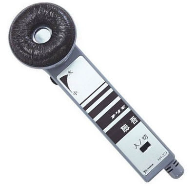 Японская импортная портативная батарея для пожилых людей