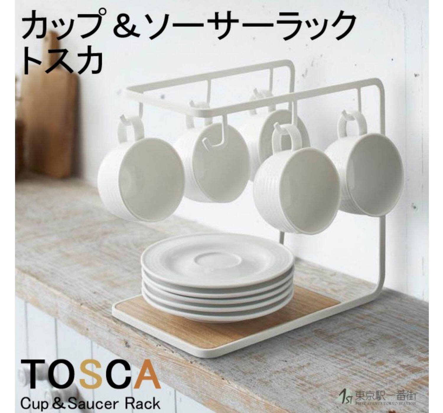 Япония покупка товаров Ямазаки Ямазаки Промышленность нордический кухня нержавеющей стали держатели стаканов многофункциональный полки 