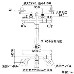Смеситель для душа 日本代购 谷大kakudai淋浴恒温龙头花洒一时止水日本制节水 OTHER